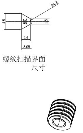 配套采購(gòu)螺旋滾輪 圖2