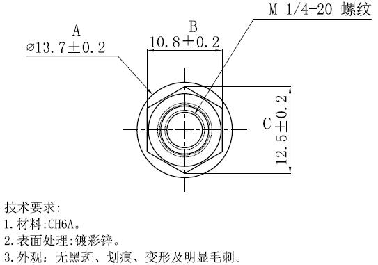 出口采購美標(biāo)螺絲 圖紙1