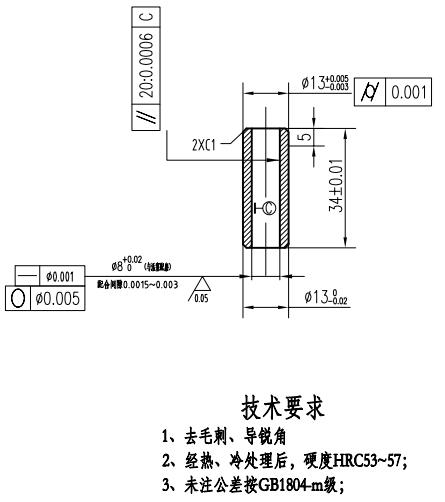 活塞套 圖1